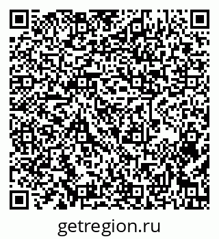 79637208300