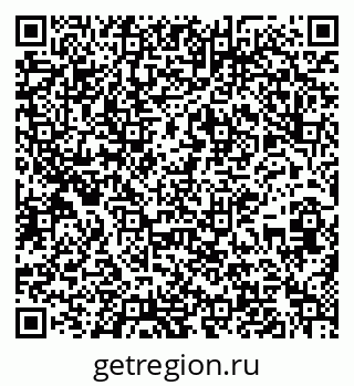 79637208450