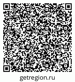 79637208489