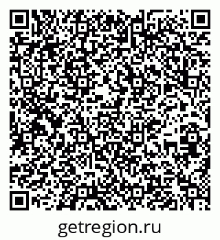 79637208490