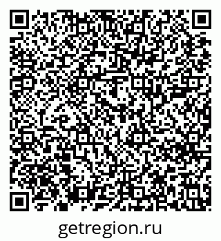 79637208492