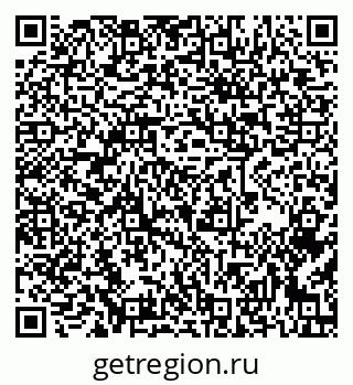 79637208493