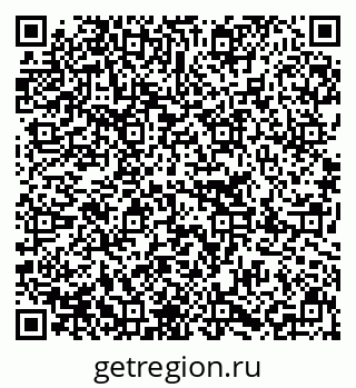 79637208494