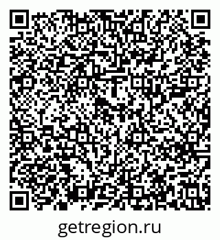 79637208500