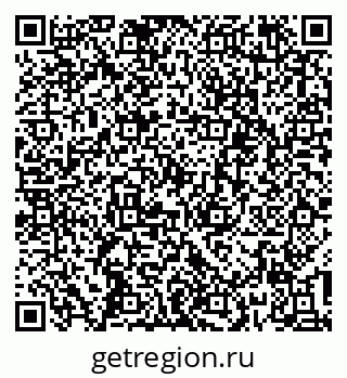 79637208502