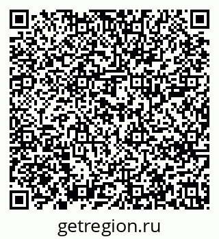 79637208509