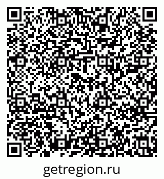 79637208529