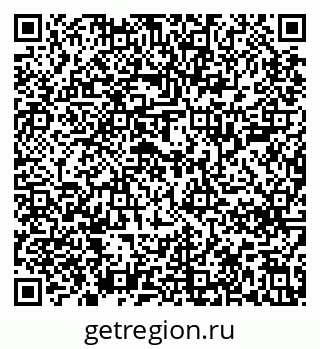 79637208537