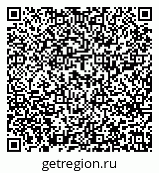 79637208541