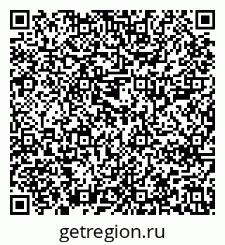 79637208545