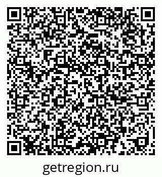 79637208561