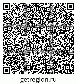 79637208579