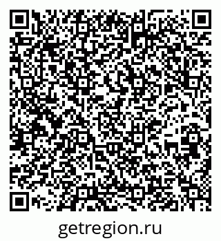 79637208590