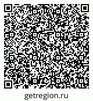 79637208592