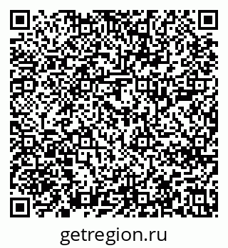 79637208600