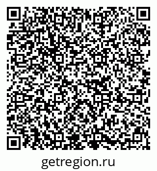 79637208601