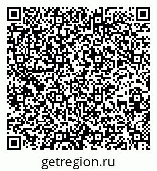 79637208602