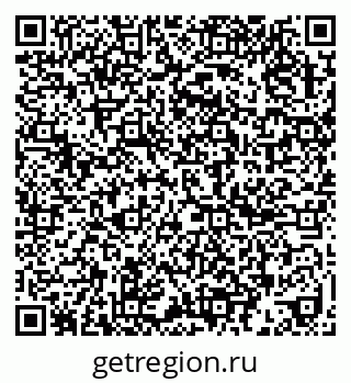 79637208610