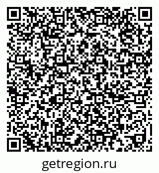 79637208640