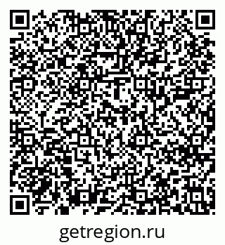 79637208643