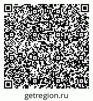 79637208650