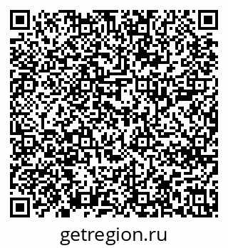 79637208651