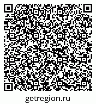 79637208654