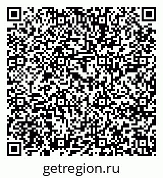 79637208667