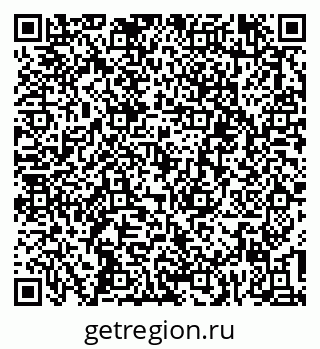 79637208673