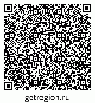 79637208674