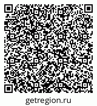 79637208688