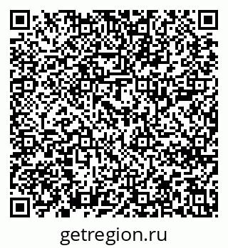 79637208696