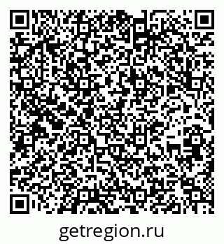 79637208701
