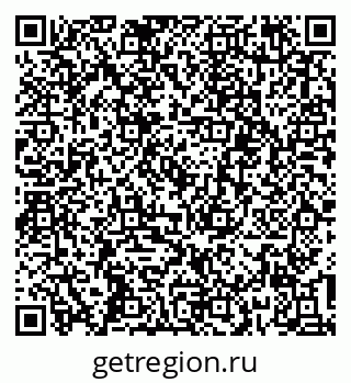 79637208702