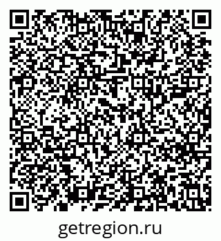 79637208714