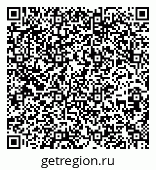 79637208721