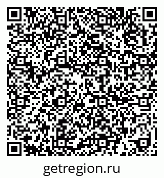 79637208723