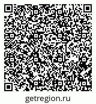 79637208730