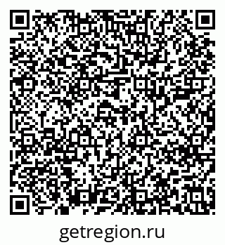 79637208740