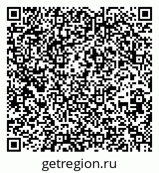 79637208741