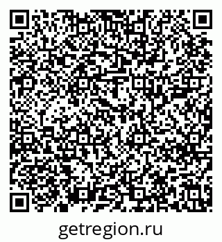 79637208745