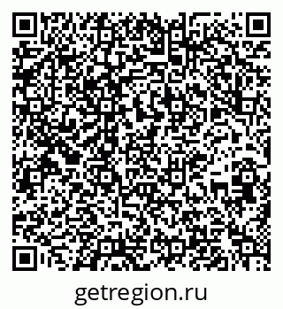 79637208750