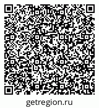 79637208777