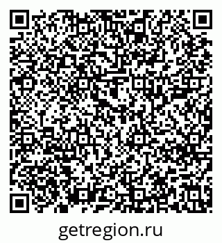 79637208780