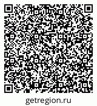79637208785