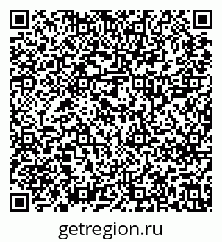 79637208790