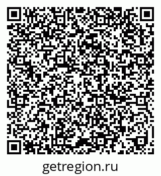 79637208801