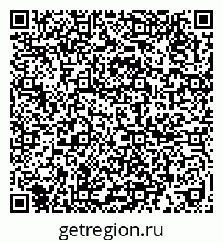 79637208868