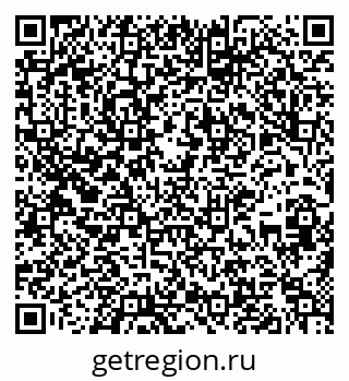 79637208921