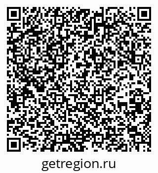 79637208925